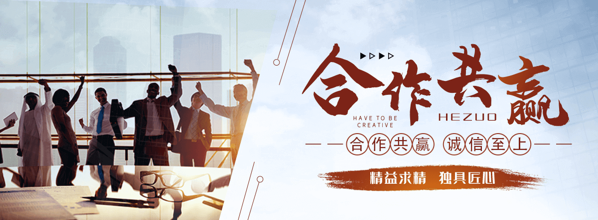 潜江无尘车间回收